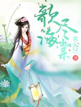 www leovegas mobile gamebai 789 Tôi sẽ mở ra một kỷ nguyên thành công ở Gimpo Hong Chul-ho